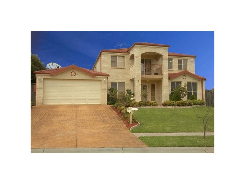 2 Silkyoak Close, Glenwood NSW 2768