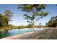 371 Friday Hut Road, Byron Bay NSW 2481