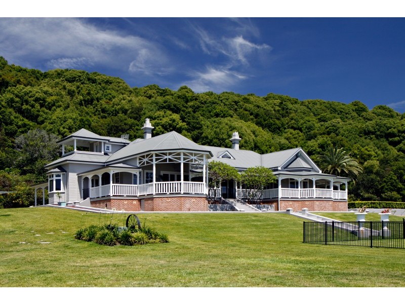 293 Myocum Road, Byron Bay NSW 2481