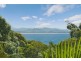 170B Lighthouse Road, Byron Bay NSW 2481