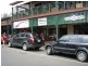 4/3 Lawson St with Jonson St exposure, Byron Bay NSW 2481