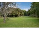 14 Coolamon Avenue, Mullumbimby NSW 2482