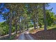 412 Repentance Creek Road, Repentance Creek NSW 2480