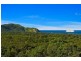 35 Pacific Vista Drive, Byron Bay NSW 2481