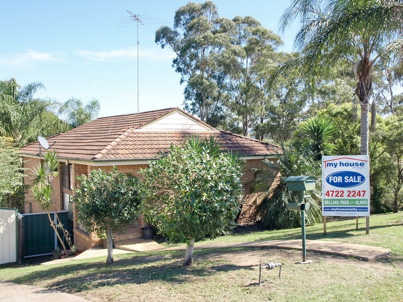 78 Ben Nevis Rd, Cranebrook NSW 2749