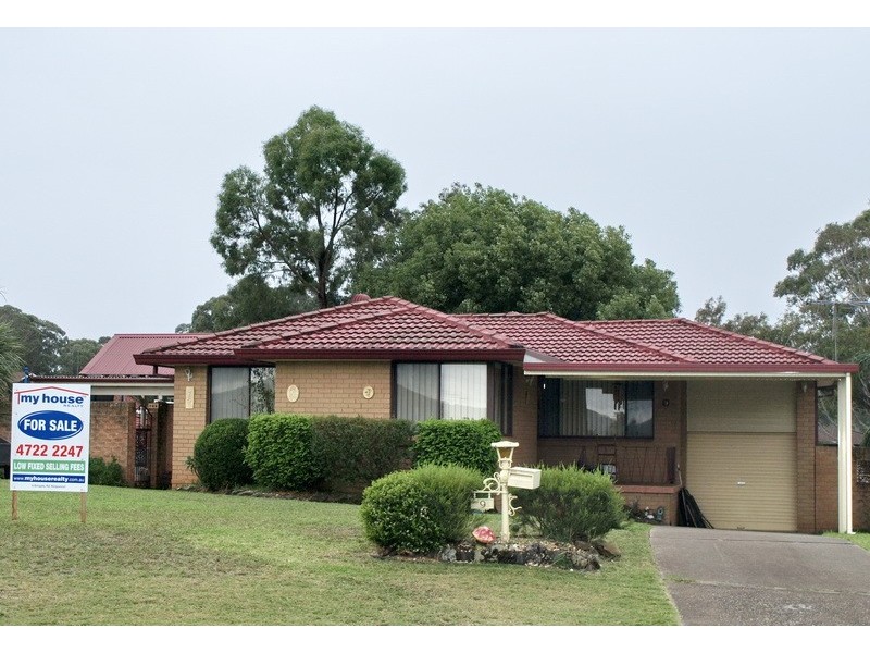 9 Hazel Cl, Cranebrook NSW 2749