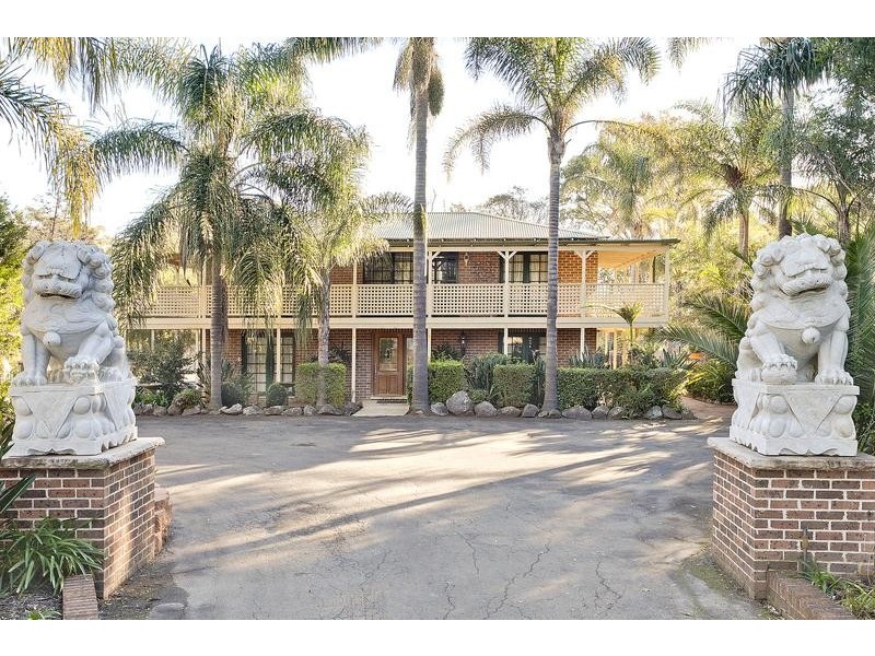 805 The Northern Rd, Cranebrook NSW 2749