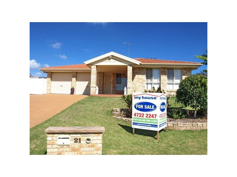Cranebrook NSW 2749