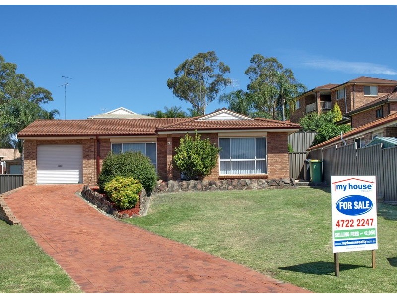 Cranebrook NSW 2749
