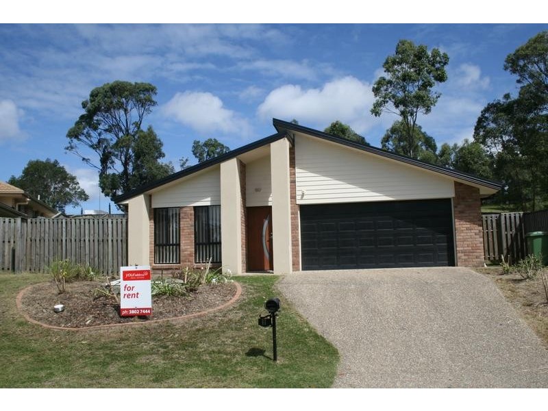 9 Amaray Drive, Upper Coomera QLD 4209