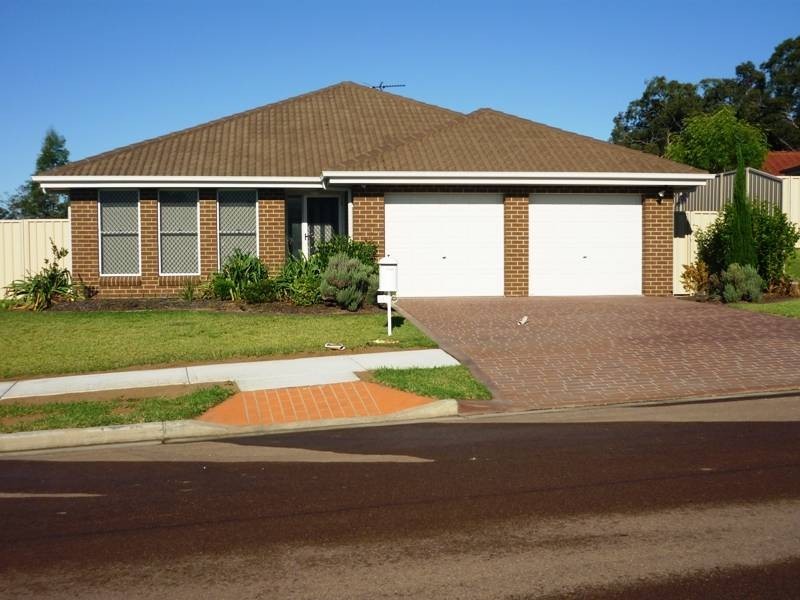 11 UPINGTON DRIVE, East Maitland NSW 2323
