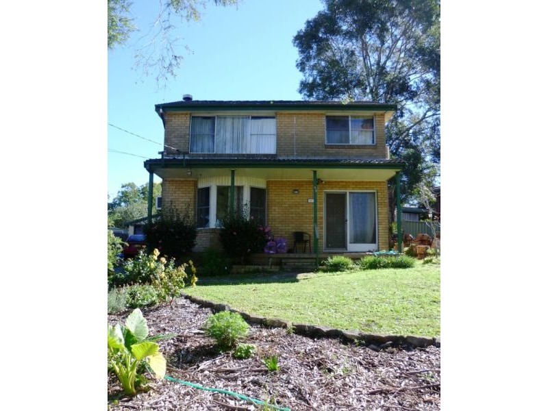 40 ADELAIDE STREET, Raymond Terrace NSW 2324