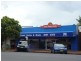 27 William Street, Raymond Terrace NSW 2324