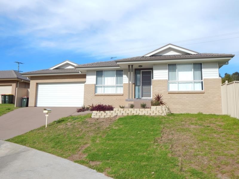 2 THOMAS KEARNEY CLOSE, Raymond Terrace NSW 2324