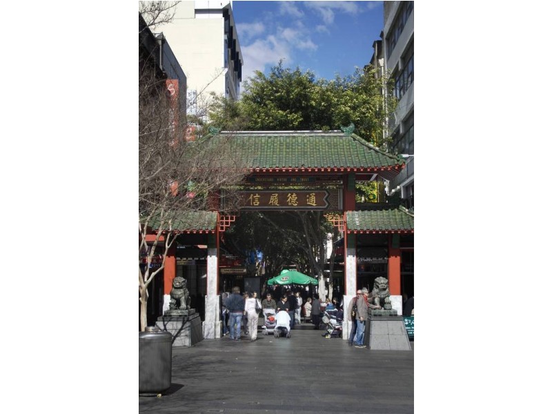 431 Sussex St, Haymarket NSW 2000