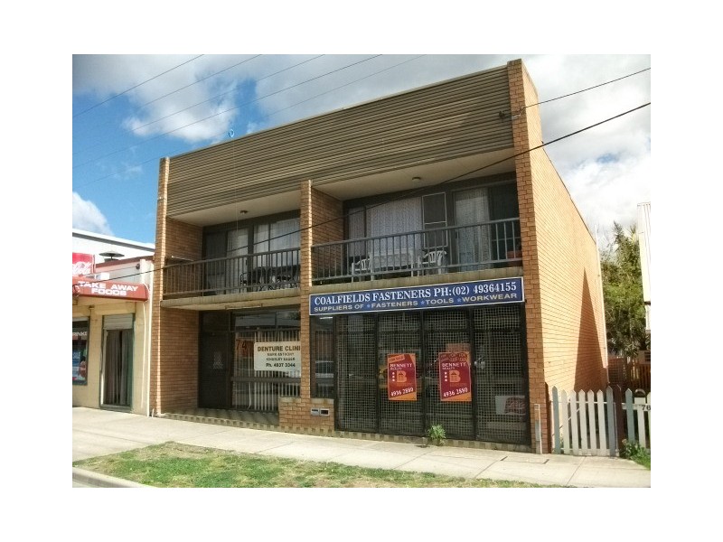 74 Station Street, Weston NSW 2326