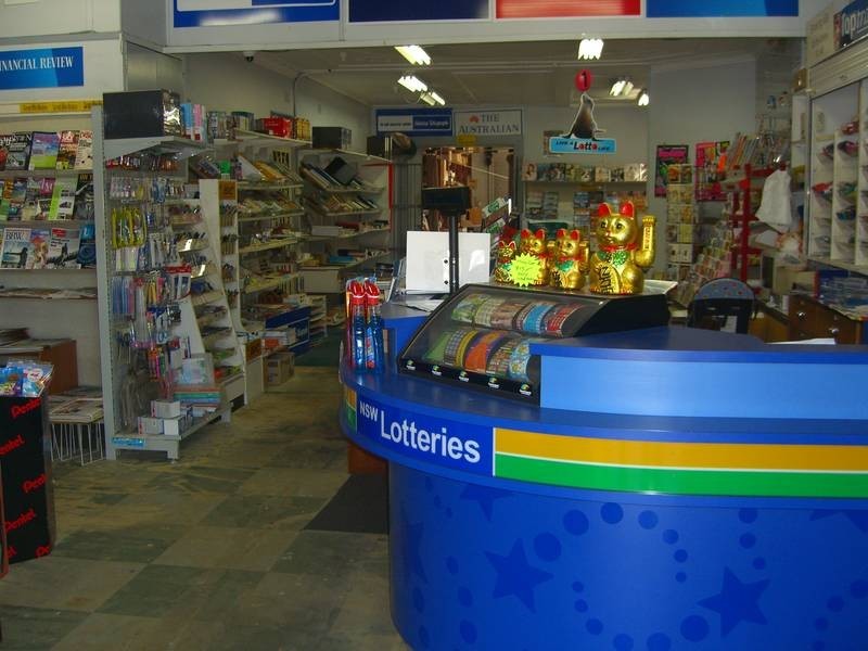 1053 Victoria Road, West Ryde NSW 2114