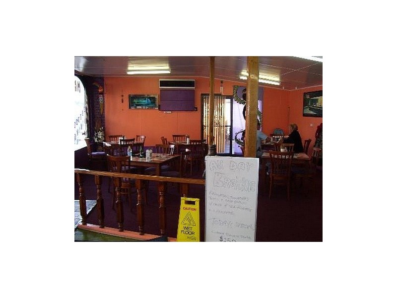Rosebery TAS 7470