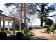 Evans Lane, Bowral NSW 2576