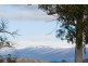 Lot 2,  Avonside Road, Jindabyne NSW 2627