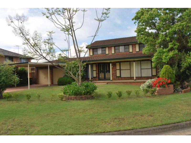 4 Conifer Court, Greystanes NSW 2145