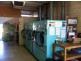 Alice, Moree NSW 2400