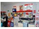 Warrnambool VIC 3280