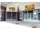 Terang VIC 3264