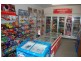 Koroit VIC 3282