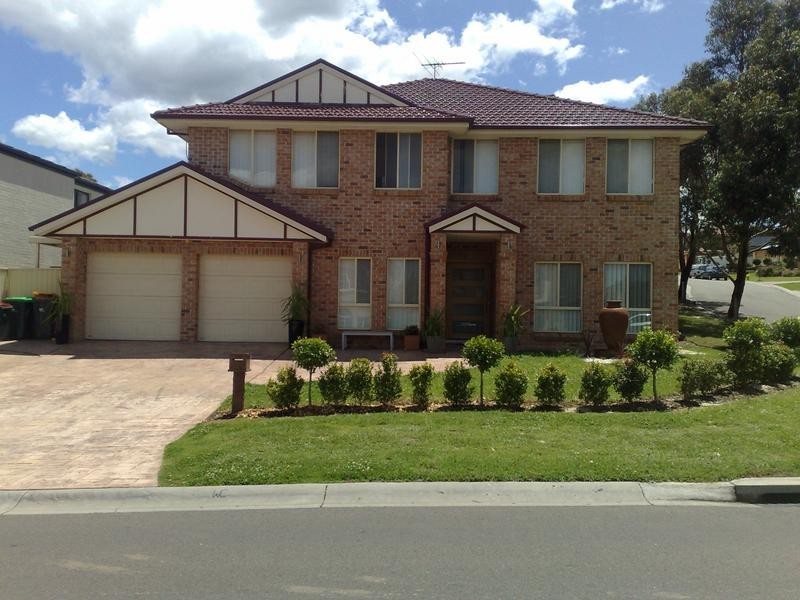 2 Elyard Crescent, West Hoxton NSW 2171