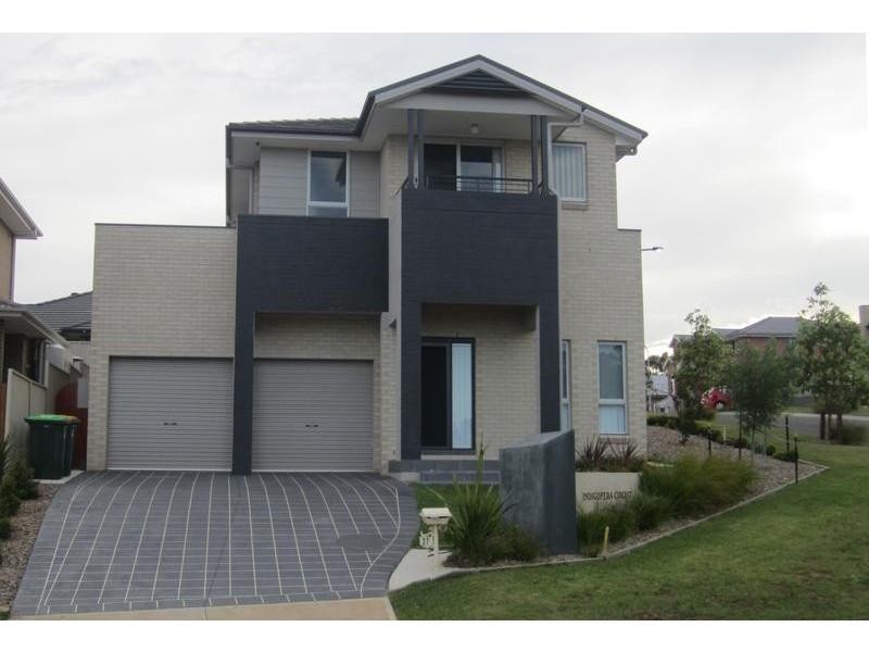 Mount Annan NSW 2567