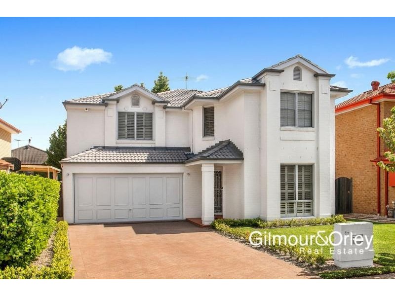 17 Angara Circuit, Glenwood NSW 2768