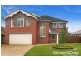 10 Dunbar Place, Kellyville NSW 2155
