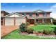 11 Fintry Court, Kellyville NSW 2155