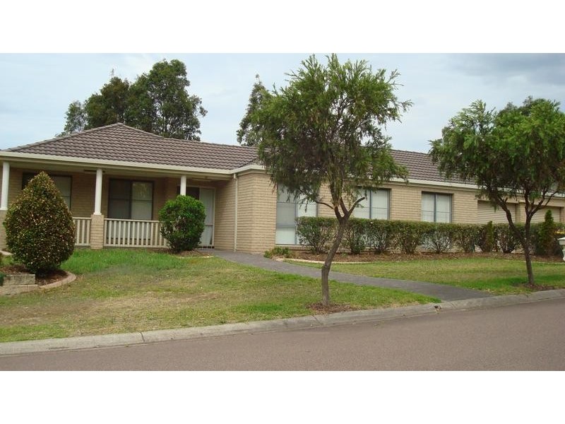 41 Lord Howe Drive, Ashtonfield NSW 2323