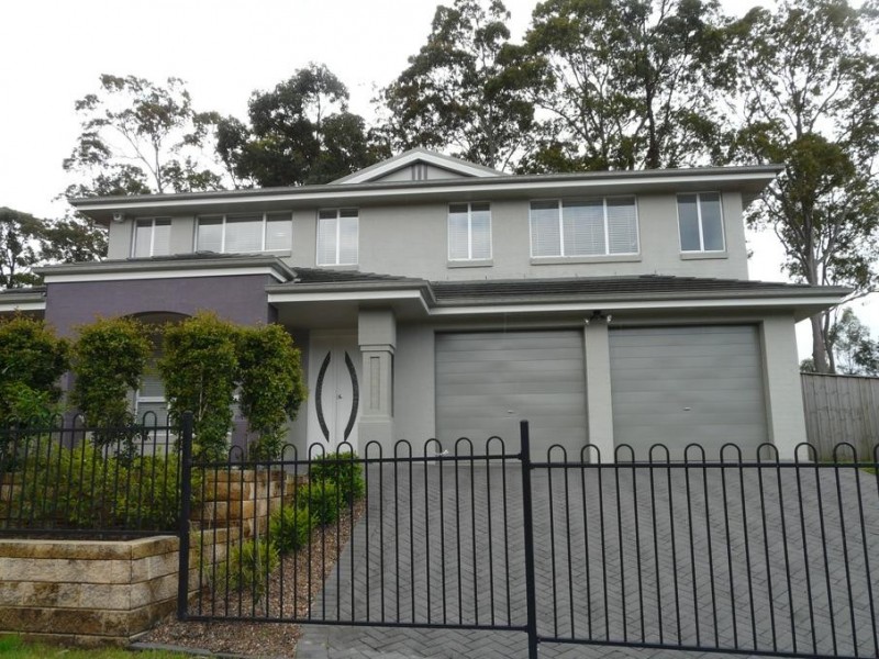 6 Bellbird Street, Fletcher NSW 2287