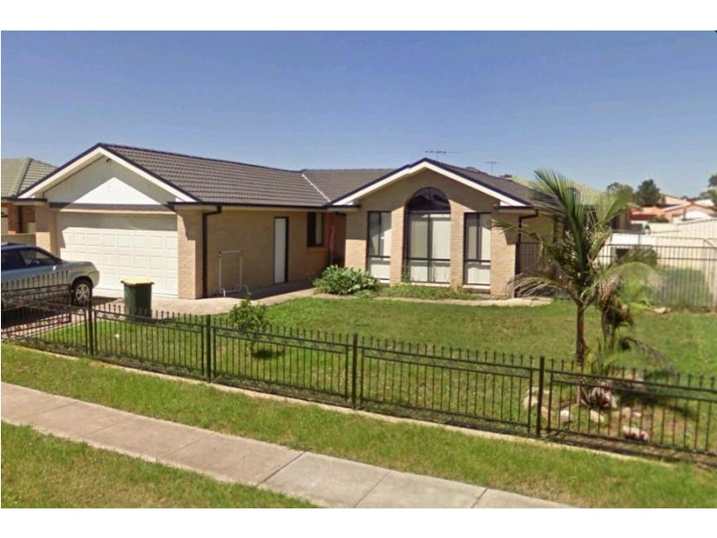 8 Karong Ave, Maryland NSW 2287