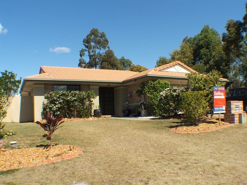 12 Bushgum, Upper Coomera QLD 4209