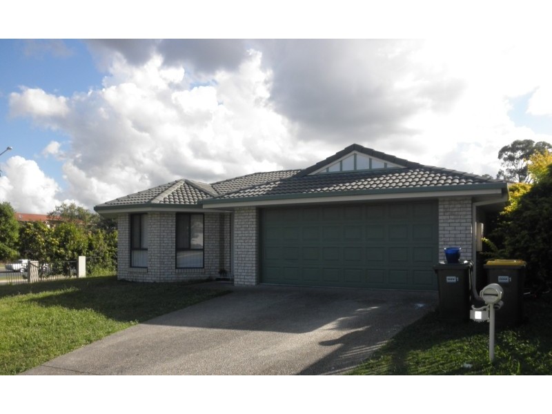 2 Kaizlee Cres, Upper Coomera QLD 4209