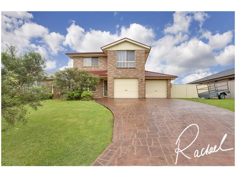 17 Kallawatta Grove, Mcgraths Hill NSW 2756