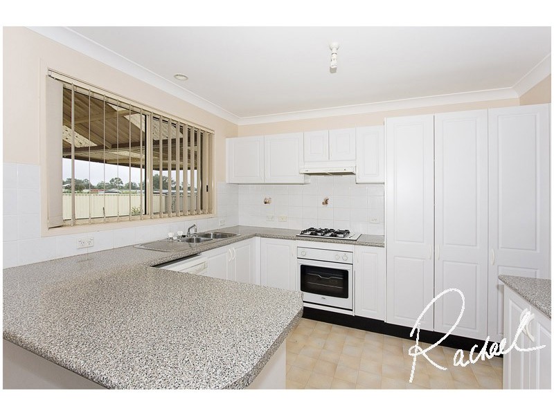 17 Kallawatta Grove, Mcgraths Hill NSW 2756