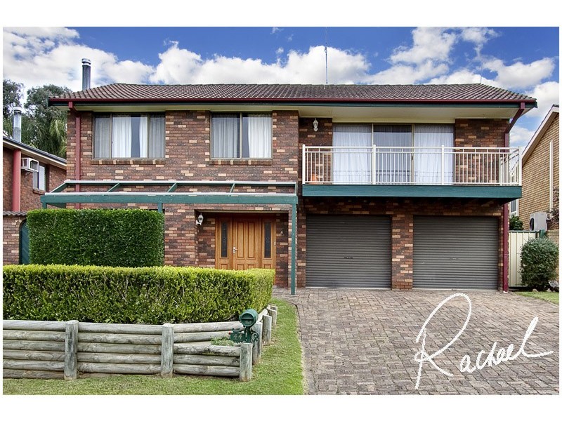 44 Balmain Road, Mcgraths Hill NSW 2756