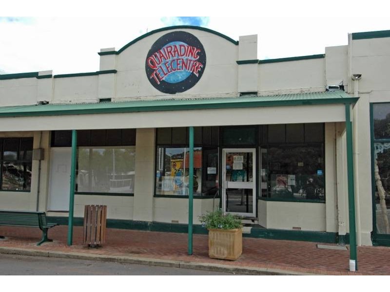 Lot 184 – 63,  Heal Street, Quairading WA 6383