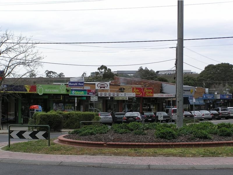 2/660 Old Calder Highway, Keilor VIC 3036