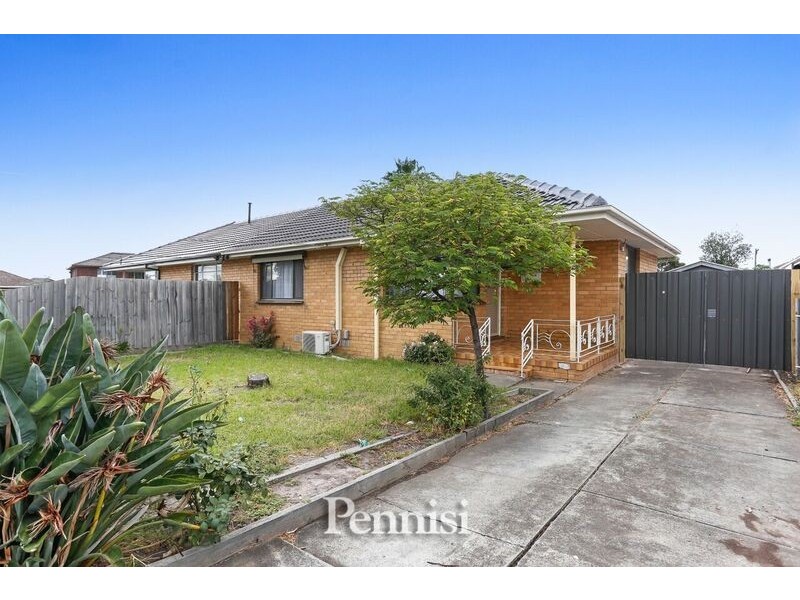 1B Wunnamurra Drive, Keilor East VIC 3033