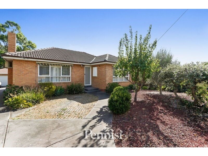 1/7 South Gateway, Avondale Heights VIC 3034