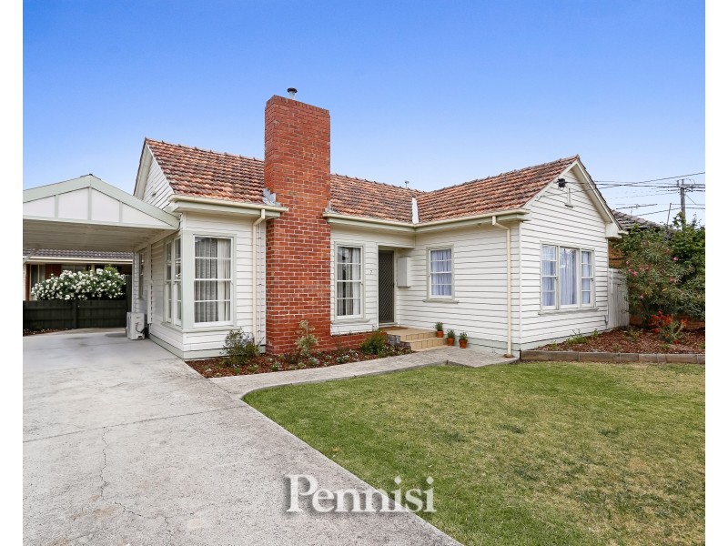 7 Borva Drive, Keilor East VIC 3033