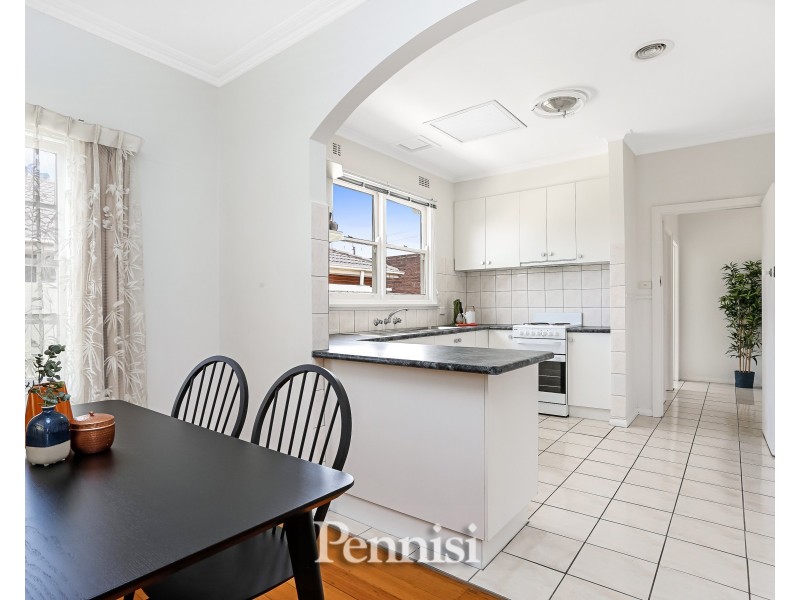 7 Borva Drive, Keilor East VIC 3033