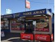 76-78 Graham Street, Wonthaggi VIC 3995