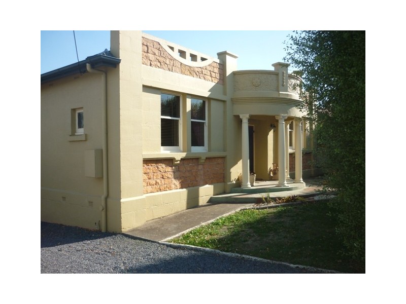 17 Agnes Street, Mount Gambier SA 5290